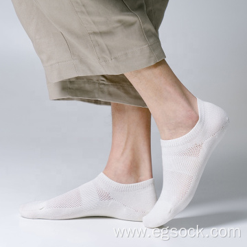 Elastic cotton breathable short men's socks